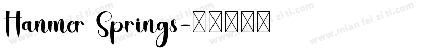 Hanmer Springs字体转换